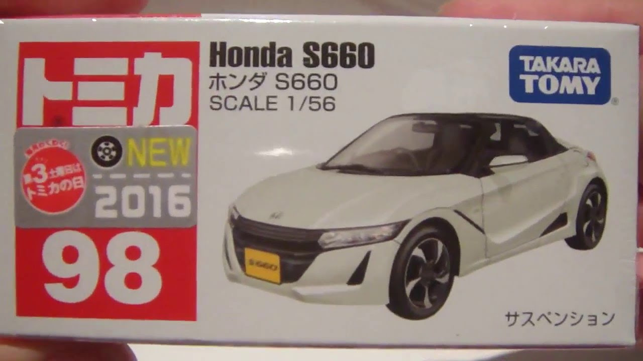 TOMICA NO.98 HONDA S660 - YouTube