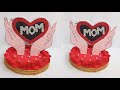 Best out of waste/Mother's day special gift idea/Cardboard craft idea/Mother's Day craft