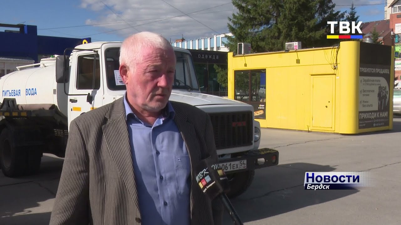 Когда в Бердске придет время горячих батарей и стартует очередной ...