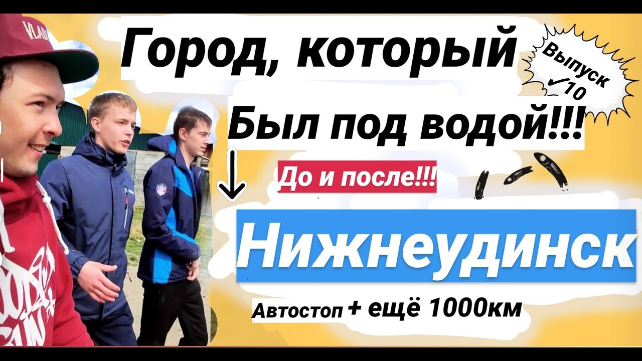 Отзывы Интернет Магазин Фаза Спорта