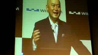 WILLCOM 03 発表会デモ Opera Mobile