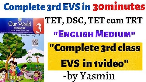 Complete 3rd EVS (english medium) in 1video || TET, DSC evs marathon class by Yasmin #apdsc2024