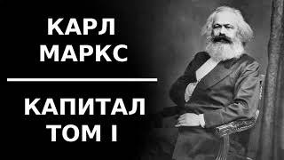 Глава 3 2 Средство обращения a Метаморфоз товаров