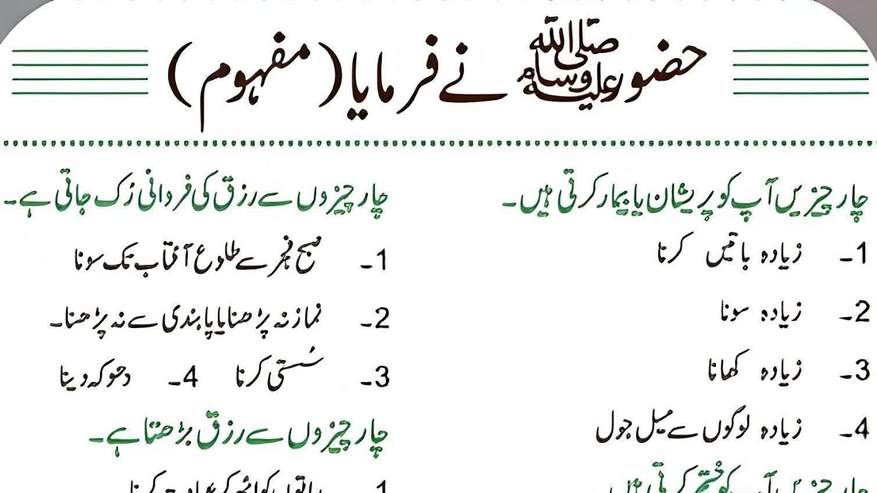 Ramadhan Mubarak to all Muslim Ummah #muslimummah #ramadhan #ramadhankareem