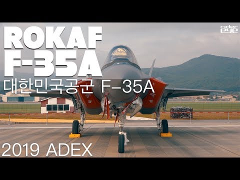 [2019ADEX]ROKAF F-35A/<strong>대한민국공군</strong> 스텔스 전투기 F-35A  [ridereye]