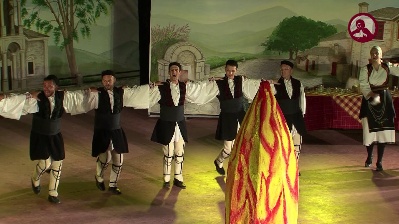 Άσκαυλος - Ζάραμο