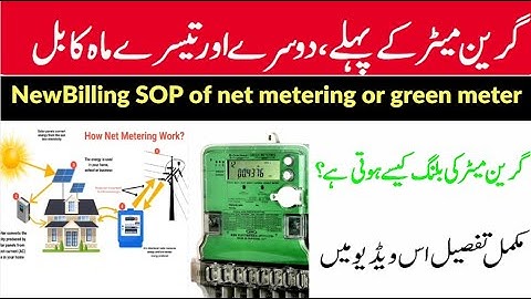 Green Meter Billing SHOCKING Truth Exposed for 2024