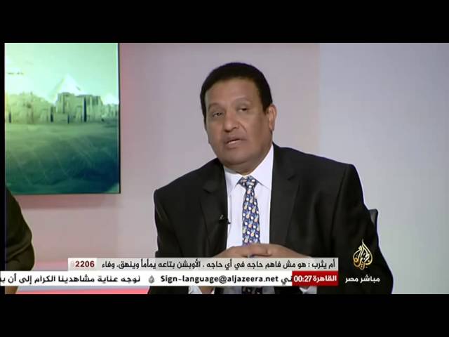 سكرتير التحرير قراءة في أبرز عناوين الصحف العربية والعالمية 15-12-2014