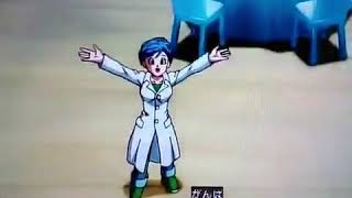 ドラゴンボール ブルマ最後のセリフ