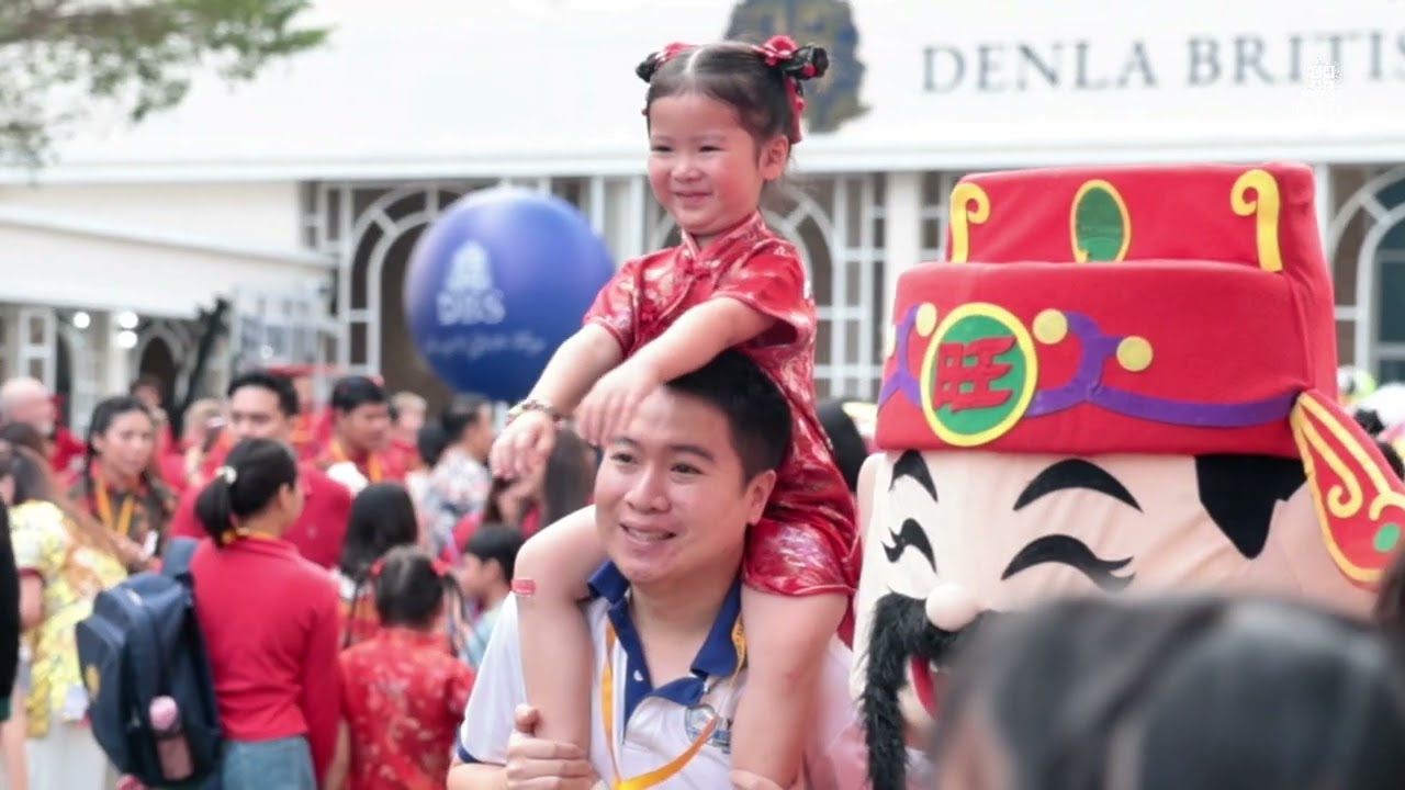 Chinese New Year 2026