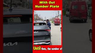 With Out Number Plate #chest #punjabpolice #ytshorts