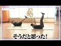 TVã‚¢ãƒ‹ãƒ¡ã€Œä¿ºã ã‘ãƒ¬ãƒ™ãƒ«ã‚¢ãƒƒãƒ—ãªä»¶ã€ï½œå®…ãƒˆãƒ¬å‹•ç”»ã‚¯ã‚¨ã‚¹ãƒˆ #11