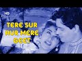 Tere sur aur mere geet  goonj uthi shehnayi 1959  rajendra kumar  ameeta  lata mangeshkar