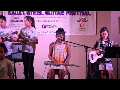 Mālie Lyman and Kapa'a Middle School 'Ukulele Band - Henehene Kou Aka (2018)