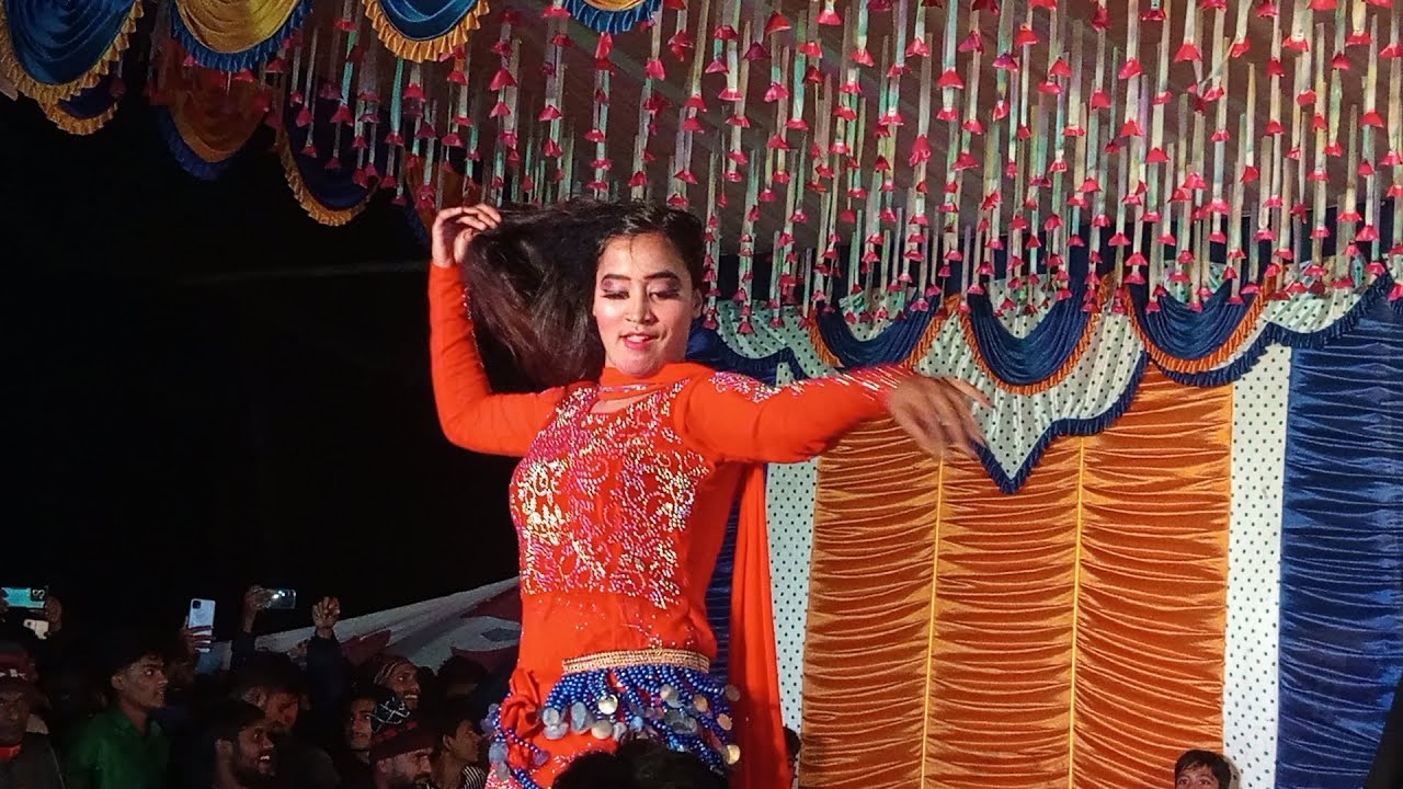 সমৃতা er dance  rimex  song 