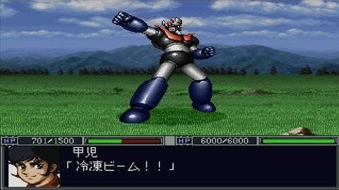 Shin Super Robot Wars - Mazinger Z Attacks