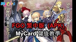 Mycard Malaysia Youtube