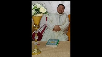 صلاة التراويح القارئ أسامة قرطيبو