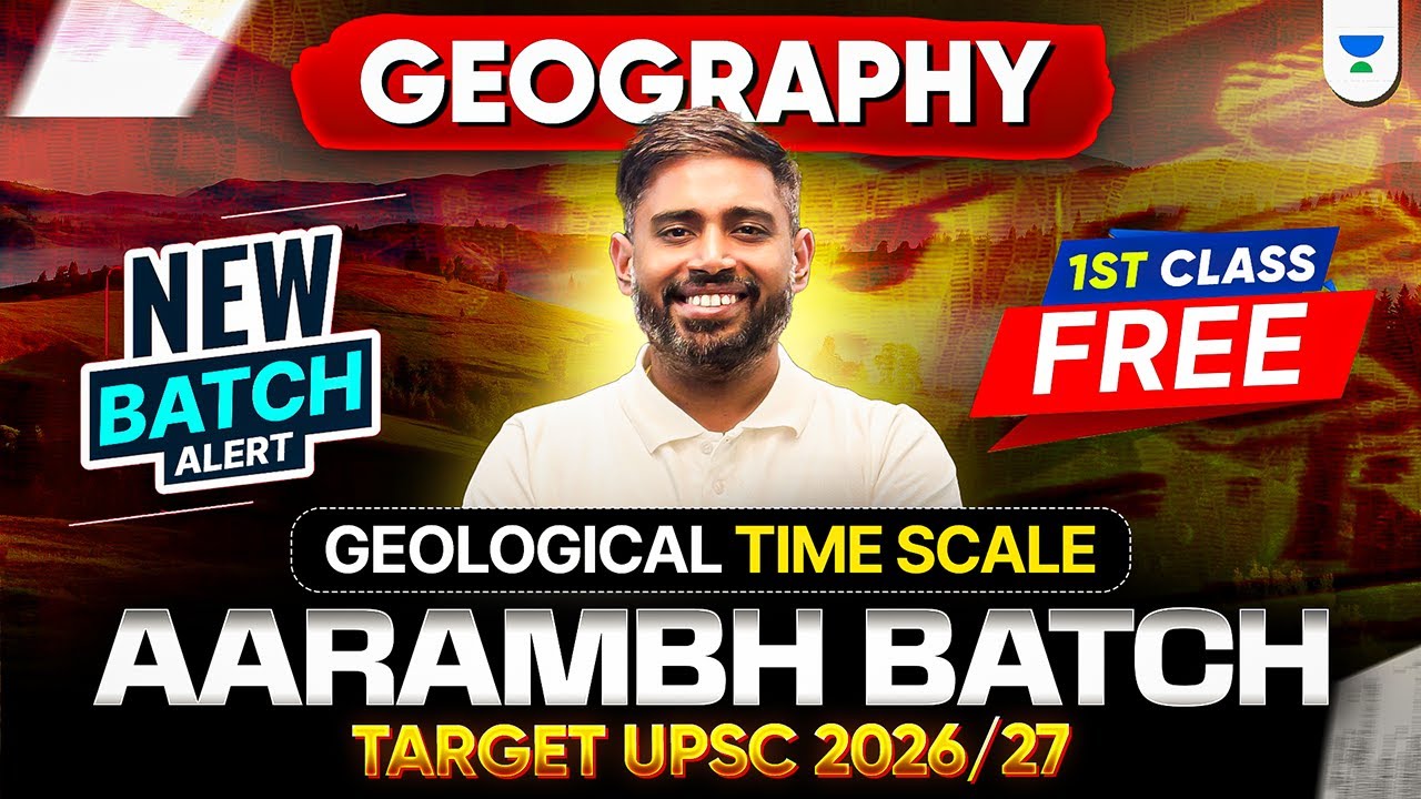 FREE Paid Class: Geography Basics for UPSC 2026/27 | Indian Geography for UPSC | Sudarshan Gurjar