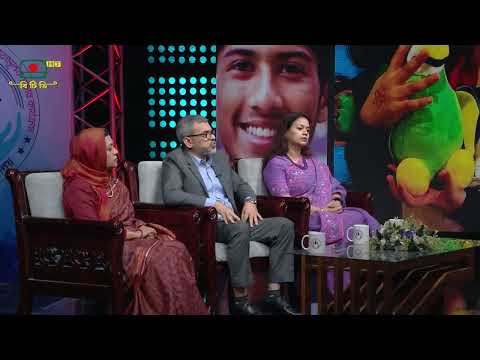 প্রজন্মের প্রত্যাশা - বিষয়: নারী উদ্যোক্তা হোক স্বপ্ন ও পুঁজির সমন্বিত প্রয়াস