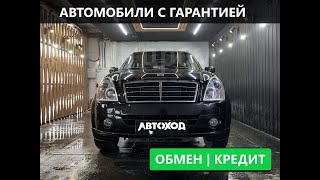 Обзор Ssang Yong  Rexton 2012