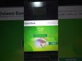 #cellfin #islamibank #bangladesh Cash deposit By CRM machine of Islami Bank