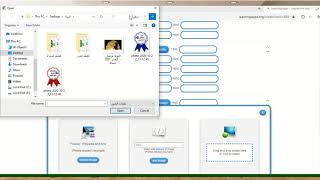 لعبة سباق الخيول من خلال تطبيق learning apps org screenshot 1