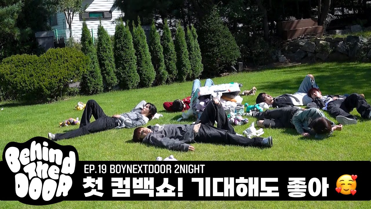 Behind The DOOR | EP.19 | BOYNEXTDOOR 2NIGHT - BOYNEXTDOOR (보이넥스트도어)