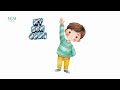 Diddle Diddle Dumpling My Son John MV (Traditional Nursery Rhyme, arranged by Maggie Ho) Pitch