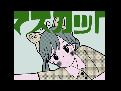 thumbnail img16x9