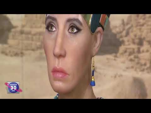 როგორ გამოიყურებოდა ძველეგვიპტელი \"ახალგაზრდა ქალბატონი\"
