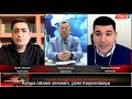 Кризис Международной Системы Безопасности