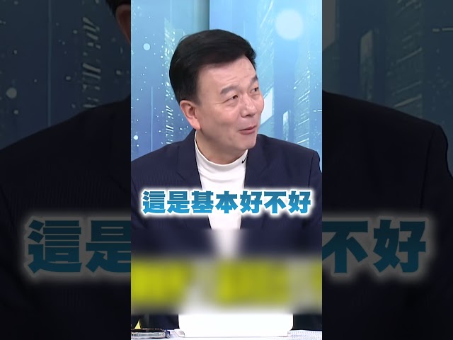 「白黨版軍購條例」太荒謬...國民黨不跟？于北辰轟黃國昌無知：滑天下之大稽｜頭家來開講
