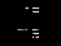 後ろから前から 歌詞