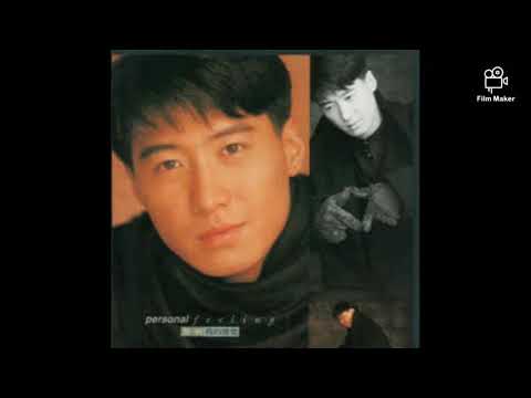 黎明 - 今夜你會不會來