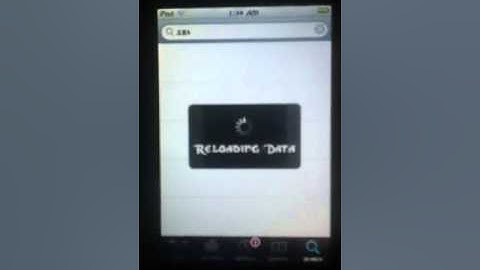 How to get smoothboard on ipod