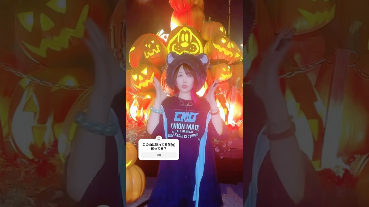 ディズニーハロウィン！この曲とルシファーで踊りたかった 