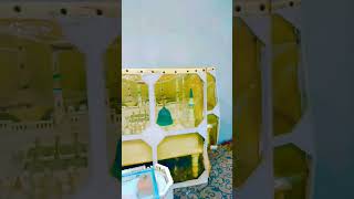 Madarsah Mazahir Uloom