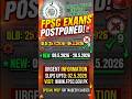 FPSC Phase-1 Tests ki New Dates Aa Gain! 📢 Big News#shorts