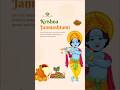 The Most Extravagant Krishna Celebration #trending #shorts #krishna #krishnabhajan