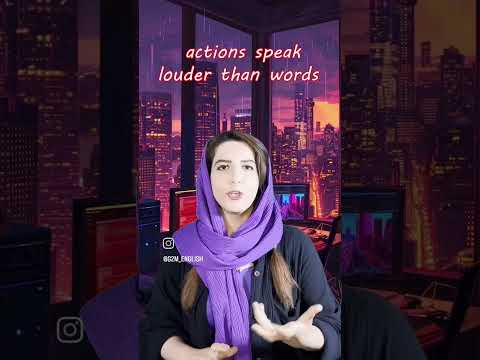 حرف ها مهم نیست عمل آدما مهمه