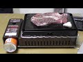 CB-ABR-1「炙りや」イワタニの炉端焼き器と12mm極厚鉄板でステーキを焼いてみる