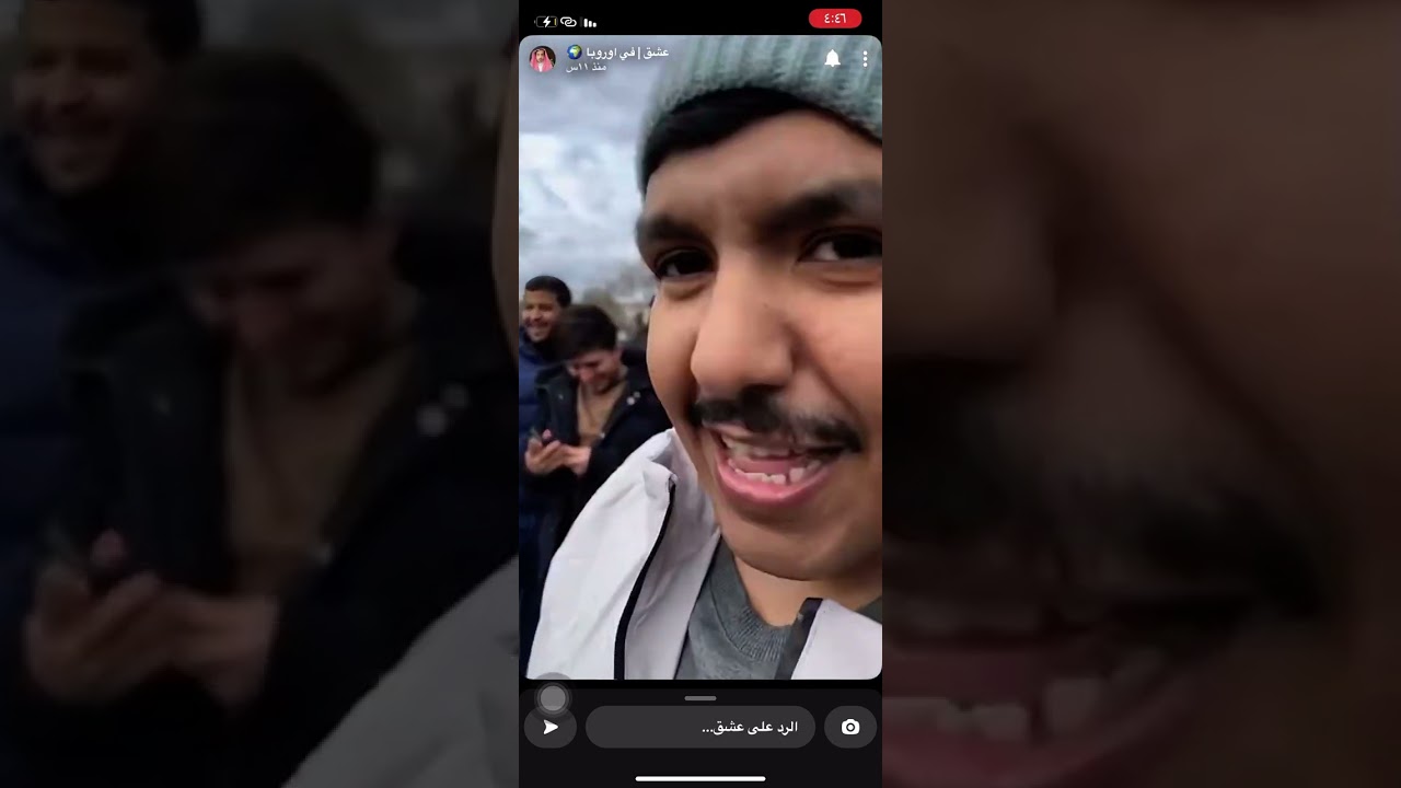 عشق في الهايد بارك مدير التكاتف والتعاون