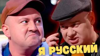 РУССКИЕ АГЕНТЫ В ПОЛЬШЕ