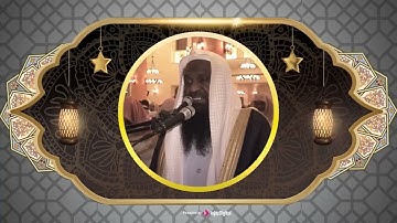 تلاوة تريح الأنفس من سورتي المائدة والأنعام | من صلوات الشيخ عادل الكلباني