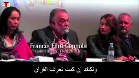 مخرج عالمي يتحدث عن سورة الفاتحة