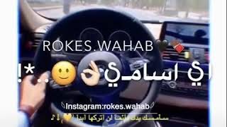 حاطط قانون انا في كلامي