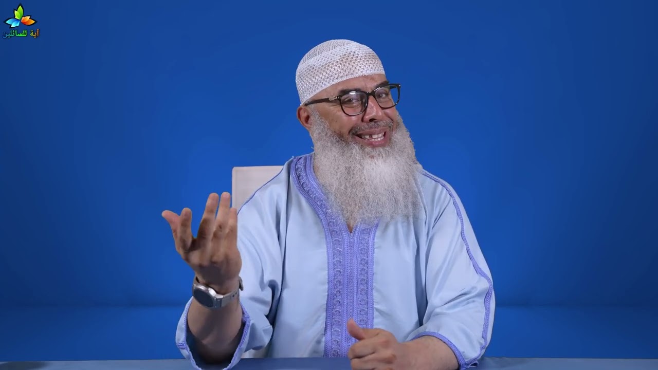 لماذا تأخرت الموعودات - الشيخ عبد المجيد السترة