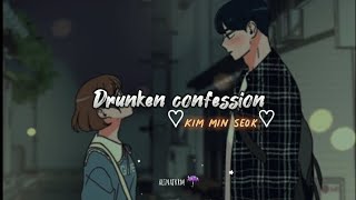 Drunken confession - Kim Minseok ♡ ( Melomance) //sub al español 🎶🎧