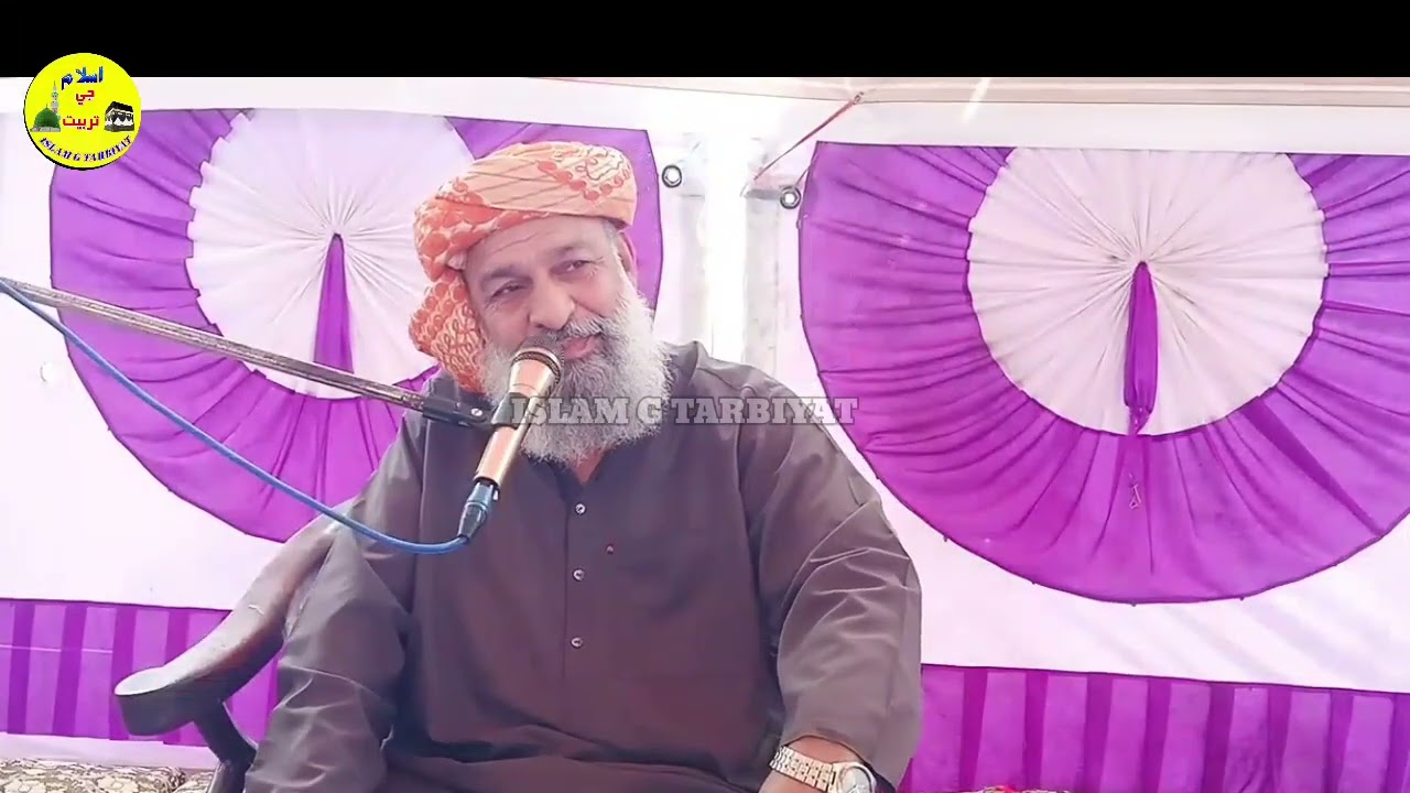 ilim Hasil Karen I Molana Imdadullah Maviya I New Sindhi Bayan 2026 I ISLAM G TARBIYAT 
